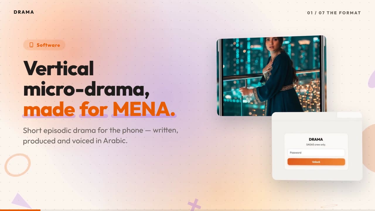 DRAMA film still