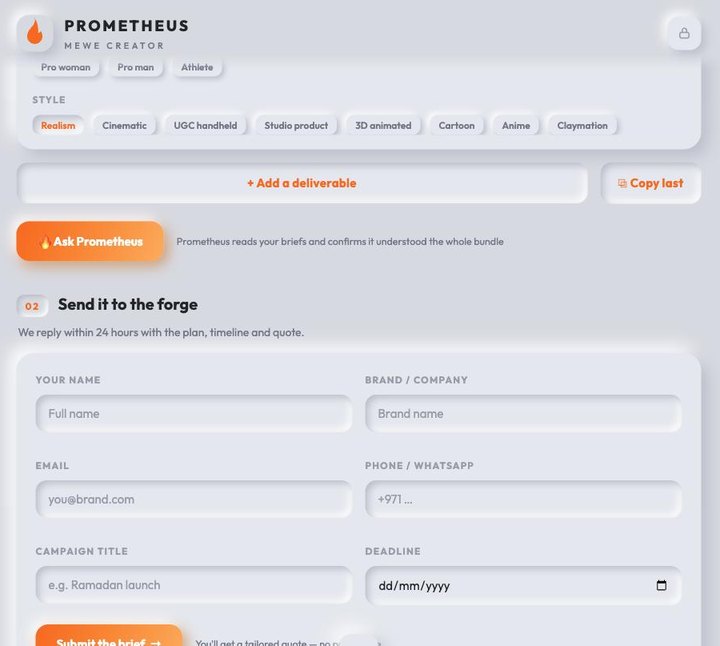 Style and character controls with an Ask Prometheus button